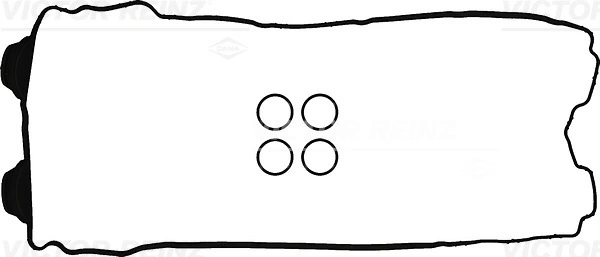 Gasket Set, cylinder head cover